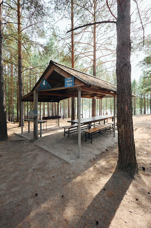 Экопарк Боровое, фотография 2