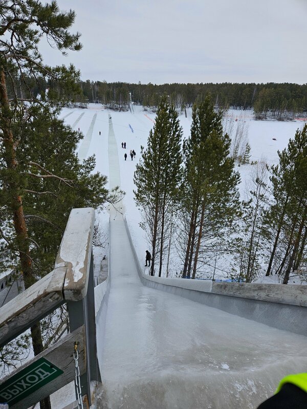 Экопарк Боровое, фотография 60