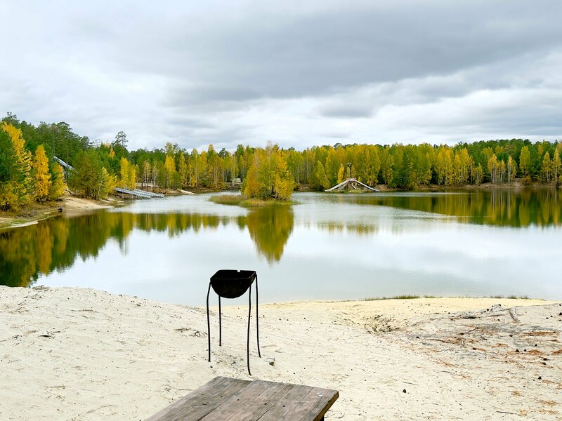 Экопарк Боровое, фотография 79
