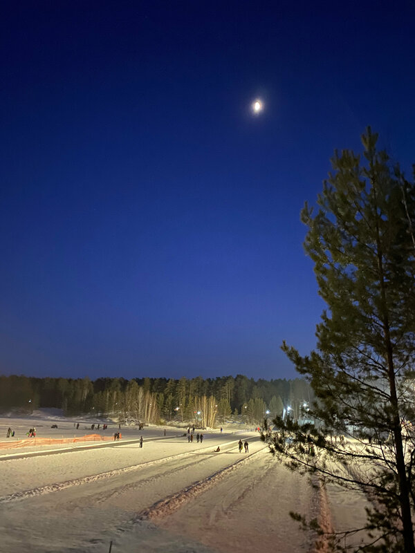Экопарк Боровое, фотография 103