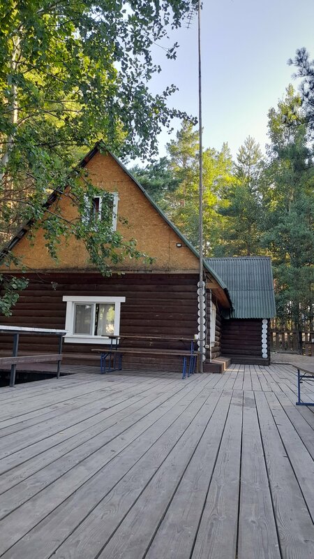 Экопарк Боровое, фотография 127