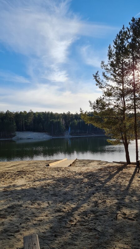 Экопарк Боровое, фотография 149