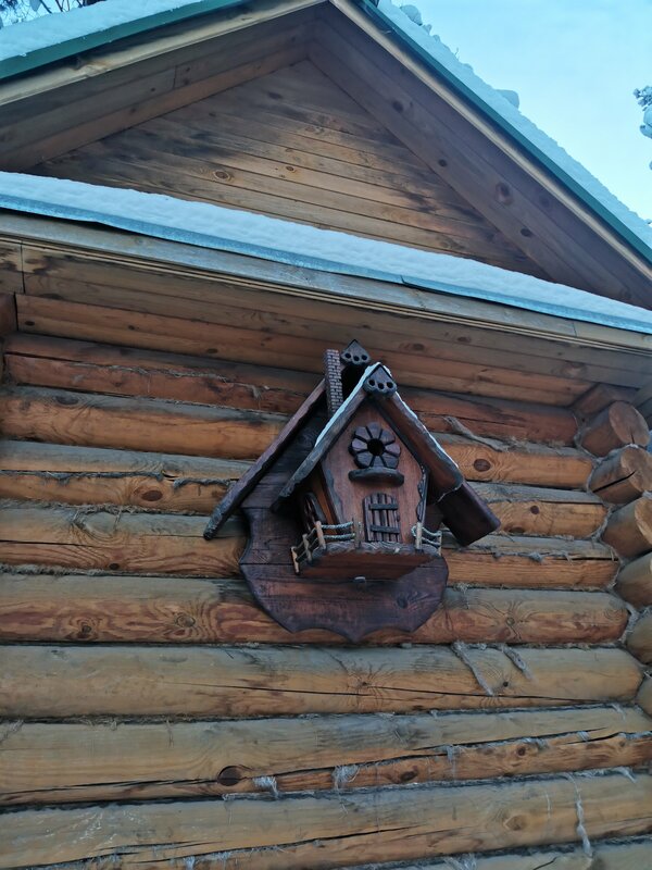 Экопарк Боровое, фотография 155